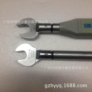 1000 200C头NB 准达扭矩扳手开口NB 0010NB1ETH