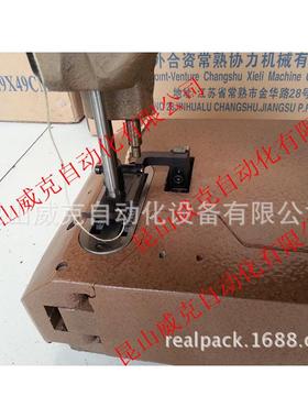 常工口牌GK4458-2纫4单压脚双针四线封包缝机/防漏用包装封缝专包