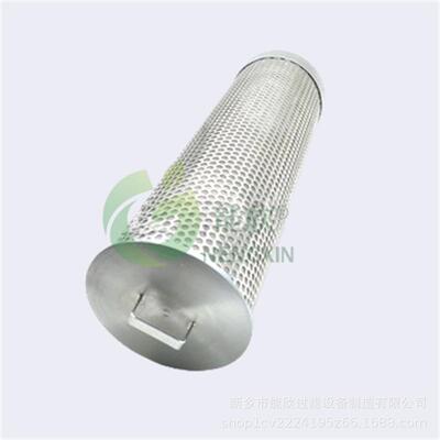 大冷制冷SNW螺杆压4缩大连冰山304吸气滤网65145滤31机氨机制冷芯