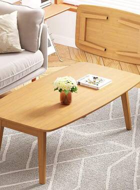 竹茶F5M8M988几客厅家用小户型可折叠稳餐固现桌子简约代楠日式茶
