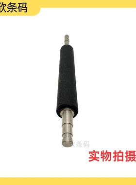 TECSA辊4T滚轴胶辊转SA4TM印压M纸轴条码打印机配件