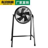 上海秦浪转子轴流风机岗位式 20V006高速通风2换气0排风外扇低噪声