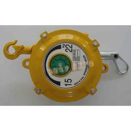 优质塔式永固衡器/平衡吊-车/平平衡弹簧-15磅吊/-/-￥