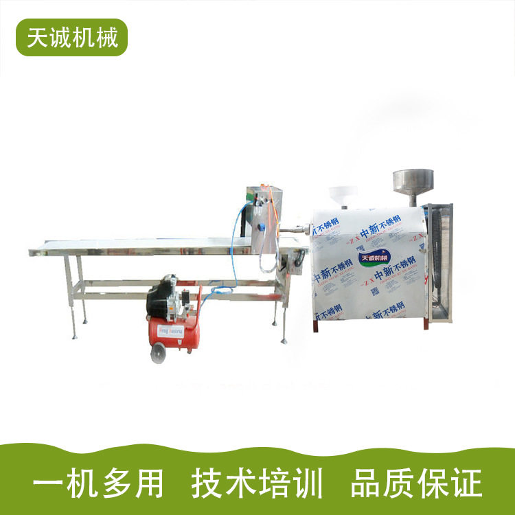 天诚全自动商用碱粑机 贵州大块米豆腐生产机器