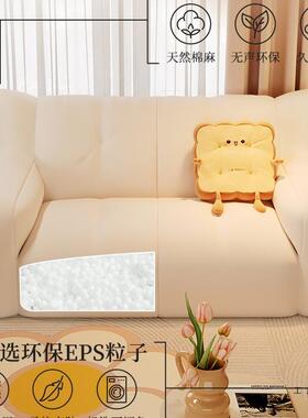 懒人沙出发豆袋室卧QAW单双人沙发榻米租屋榻地上躺椅阳台卧室小