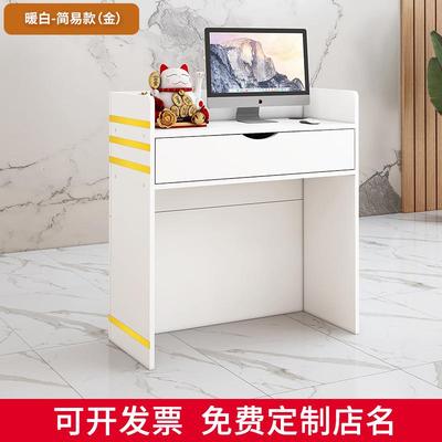演台现简约咨客台导购讲台教室无品牌/讲台桌司仪台发言台代简易