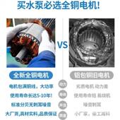 抽泥切浆泵鱼塘清淤抽粪泥浆泵22家0V用排污潜水抽水泵割FGZ式 泥