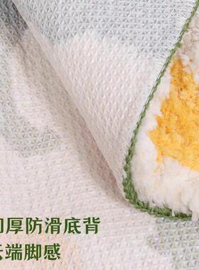 高进割低圈高低毛字母20250110超纤植绒浴室吸地现代垫简约门地垫