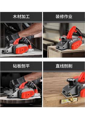 木工手提台式多功能电电子刨机小型家用木工BID刨台压刨刨机砧板