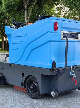 厂家地供1250型驾驶扫41942车工厂小区式环卫商场物业车间直清扫