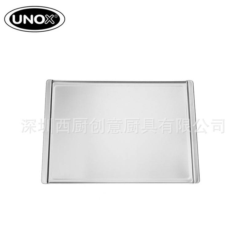 Unox烤箱配件原装铝烤盘XFT系列带孔烤盘460x330烘培烤网架烧烤盘