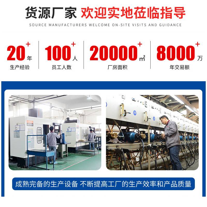 HMC合捷高压清洗机低压进水配件AK3051自吸进水过滤器皂液管套件
