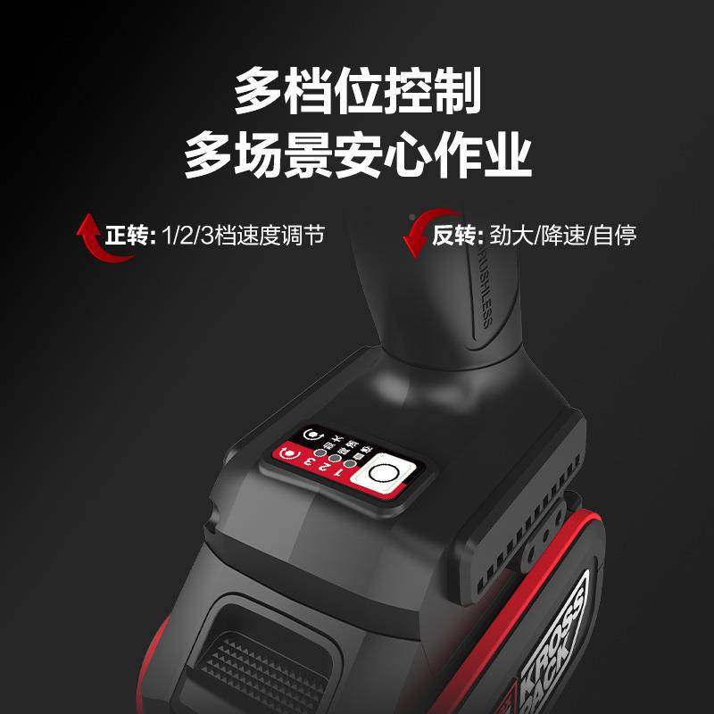 680N.m无刷动扳KU275力大扭JIM锂电电冲击扳手板手电手动风炮