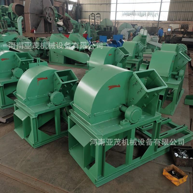 小型盘式木粉碎木木屑粉碎机锯末竹ZBG子机原粉材碎机