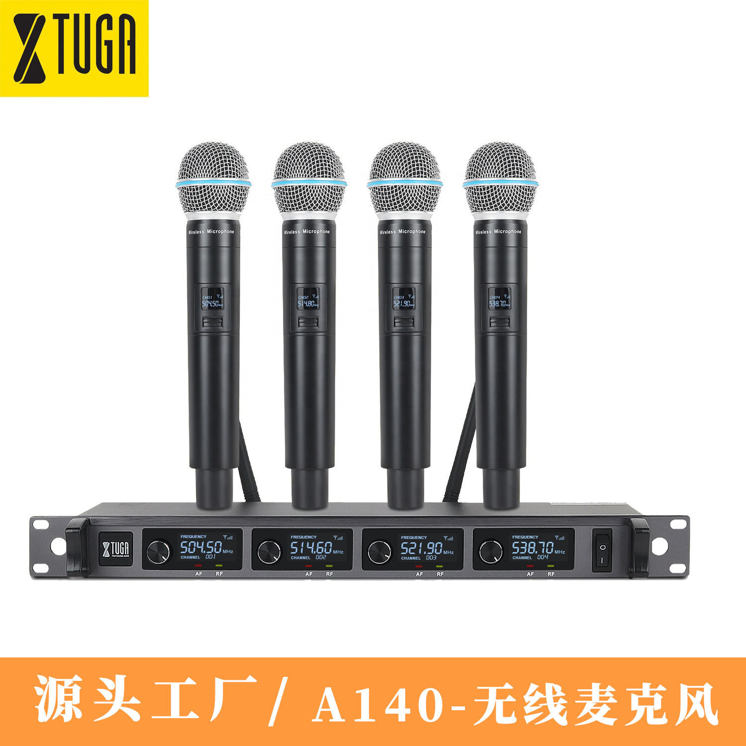 XTUGA无线手持话筒一拖四ktv唱歌会议演讲领夹麦克风A140K歌专用