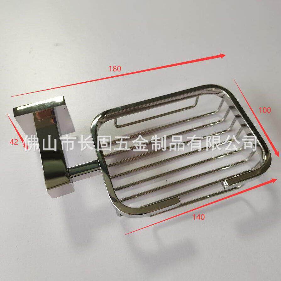 浴室挂件方底V0808A座皂架VA方不锈篮钢家形用跨皂网境