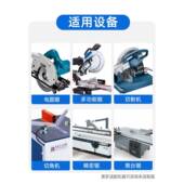 亚克力锯有机合玻璃专用实P木相框VC塑602料120齿超薄金切割片片