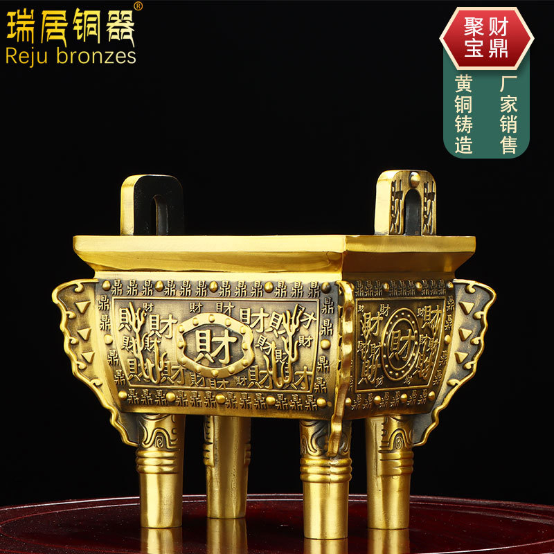 厂家直销铜鼎金属工艺品