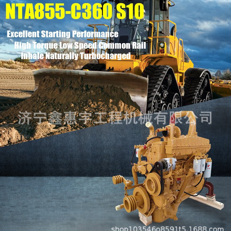 天津WB-250道路拌合机 柴油发动机总成 NT855-C335