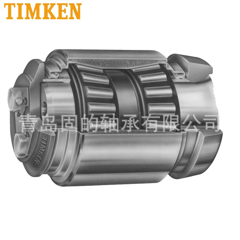 替代产371品H1滚3444/16XD型拉煤车61/2x12火车轴承离合器F子