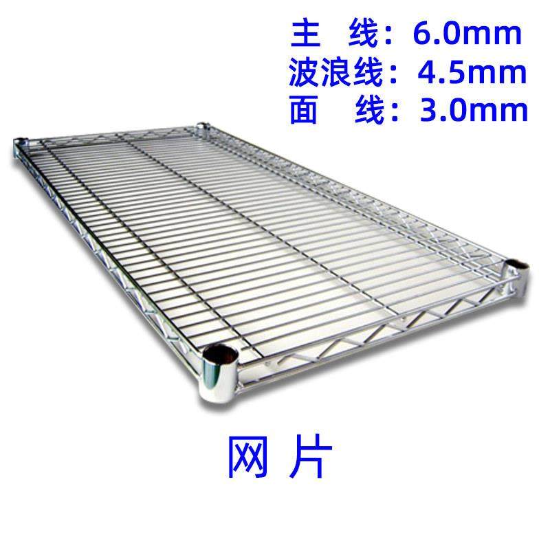 四层电商拣货分拣车车配转推车496台车物仓库物料流周车手推车工