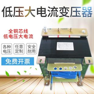 100KV电单相6V 100KVA6单相加热大流变压器输6入单相60V输出BK
