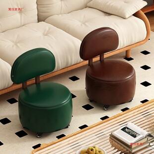 实木凳子小QBT家用靠背子万向小板凳家用儿童矮凳客厅软椅包溜溜
