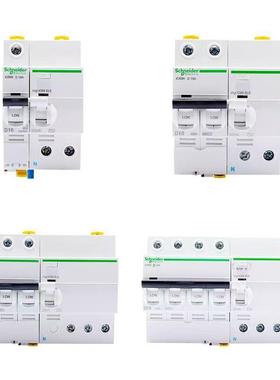 施耐德路授.权明工业小型照.断器C120L无品牌/I3PD100A