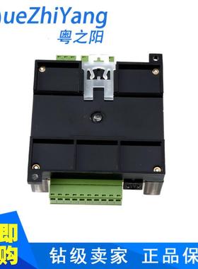 TX1N-1-4MRP板式PLCTX1N-14MPLC工控TX1N14MR透明壳LC板厂家