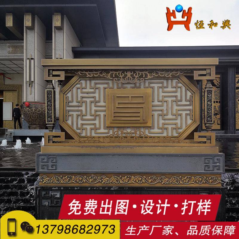 泰禾院红子新式不锈钢青古铜古铜铜灯壁灯罩中685厂家户外铜灯