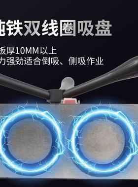 MD-S35磁钻无品牌/工业级钻孔机电磁铁吸铁C钻无极调速空心座钻