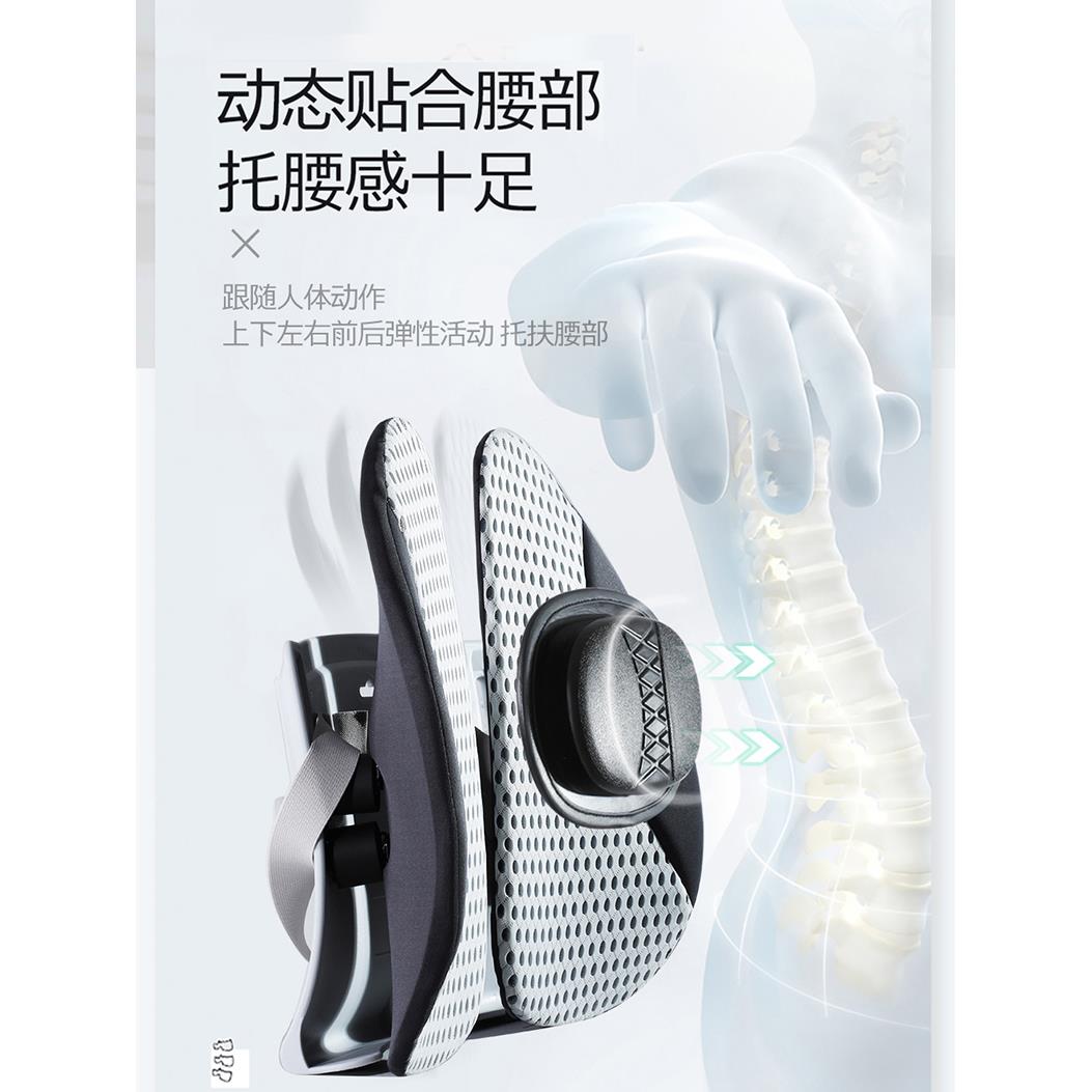 fc人工学腰垫上班久坐护腰气靠垫汽腰靠垫车充办公F769TS7J体椅子