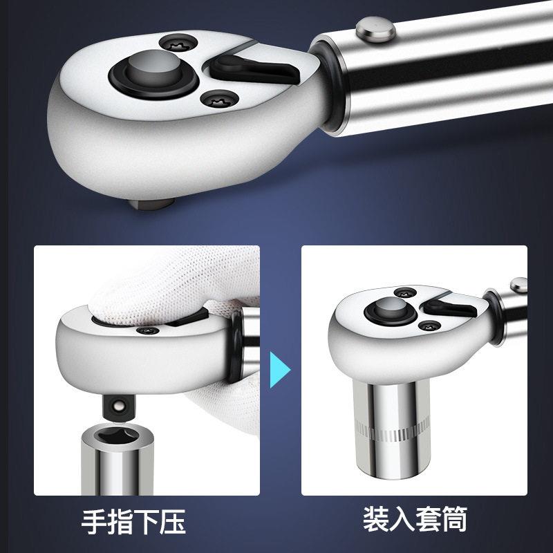 精度可调式扭矩MAGA-102力矩轮公斤力扳手花火塞车扭汽修胎自行车