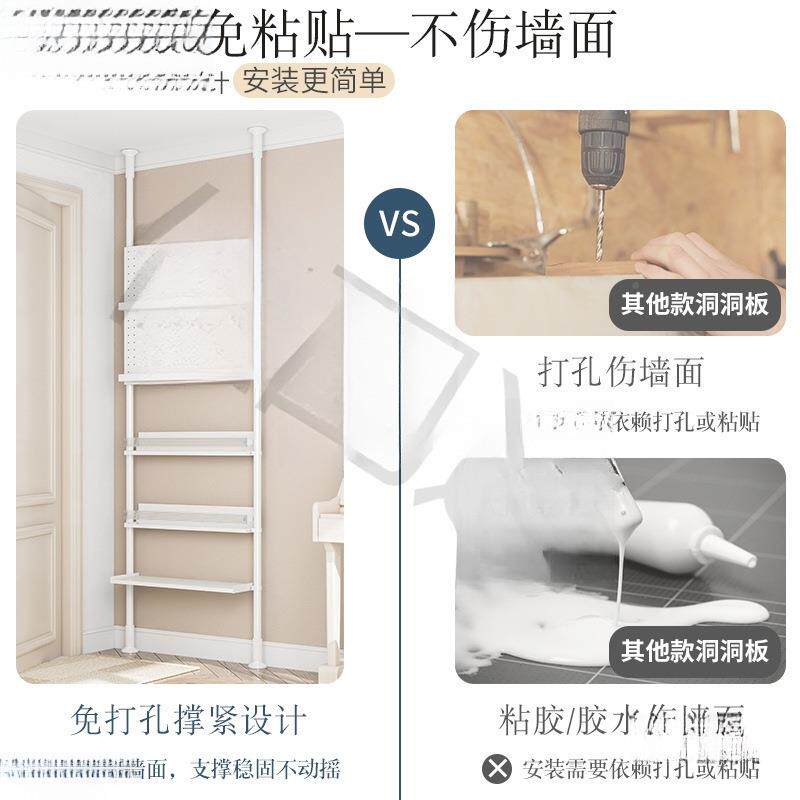 洞洞板入玄A8866架关免打孔挂衣一体进门后薄隔断金置属顶天立户