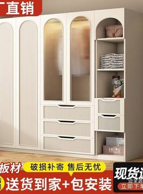 家Tal奶油式衣柜用卧儿室简JPF易法童柜子出租房用网红小户型收纳