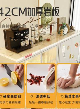 新款法矮式岩封闭波浪门厨房板储物柜微波碗炉60708烤箱落地家用