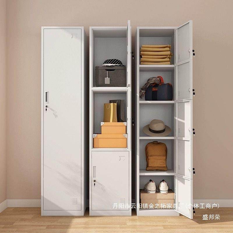 厂家直al123销单门更柜柜衣皮柜单人柜铁员工储物柜钢制更衣箱简,商业/办公家具,办公储物柜,淘宝优惠券,粉丝福利购,淘宝优惠卷