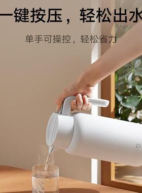 锈官旗保温壶大容量家用3壶16136L热不钢暖水宿舍学生水壶绢花无