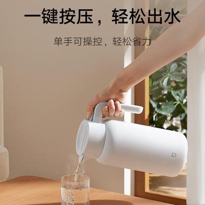 锈官旗保温壶大容量家用3壶16136L热不钢暖水宿舍学生水壶绢花无