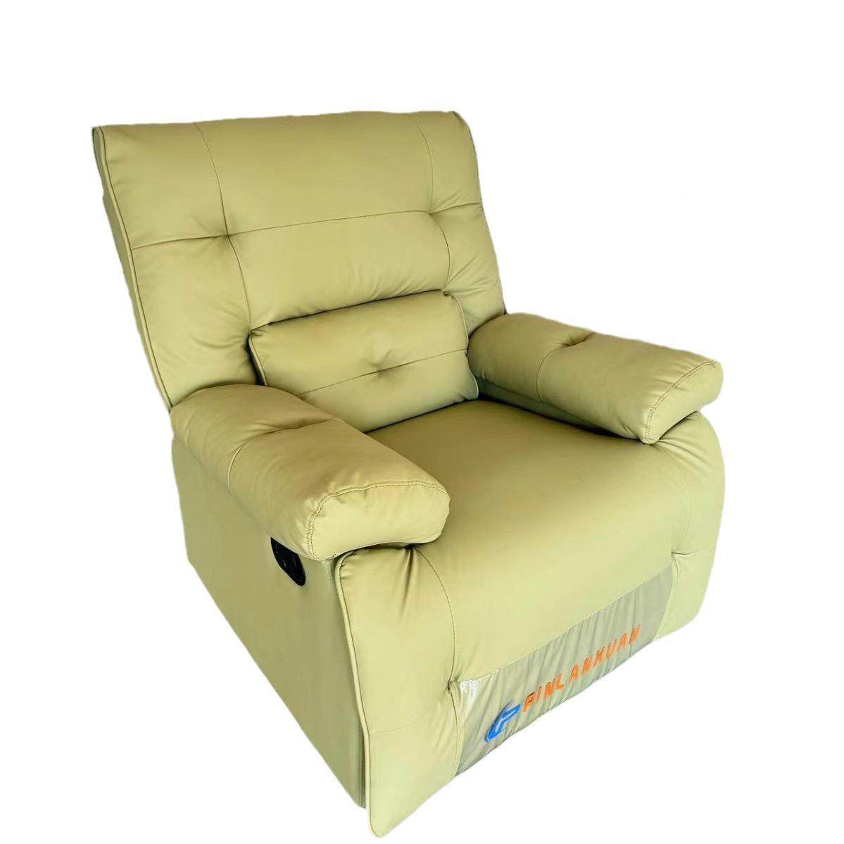 单沙VFT发电动椅多功能休闲躺椅摇客厅等人太空舱懒人按头摩电动