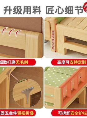 拼接大床床叠折床免安装带儿护栏儿童床男孩女孩婴儿实BWR木婴拼