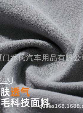 车品2年渠31144道新级升款德默靠头4枕腰105067