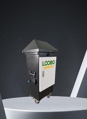 样大气二噁英类污染采样LB-2100器高分辨质谱物法环境气污染空物