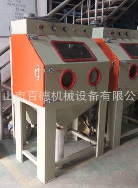 经石材刻砂字喷机厂五金制品喷砂机90PEL60手动喷砂机家直销供