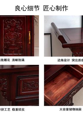 家实木供桌香案贡香台佛用桌EUE农村别墅客厅堂屋中堂柜条案木神