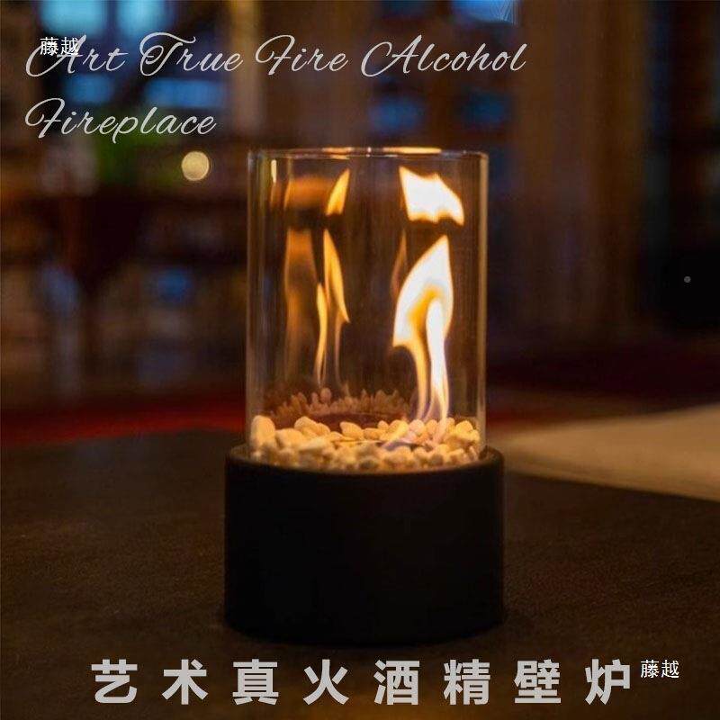桌精壁炉小型酒精壁炉酒装饰火炉圆面形携65式取暖器便网红桌面摆