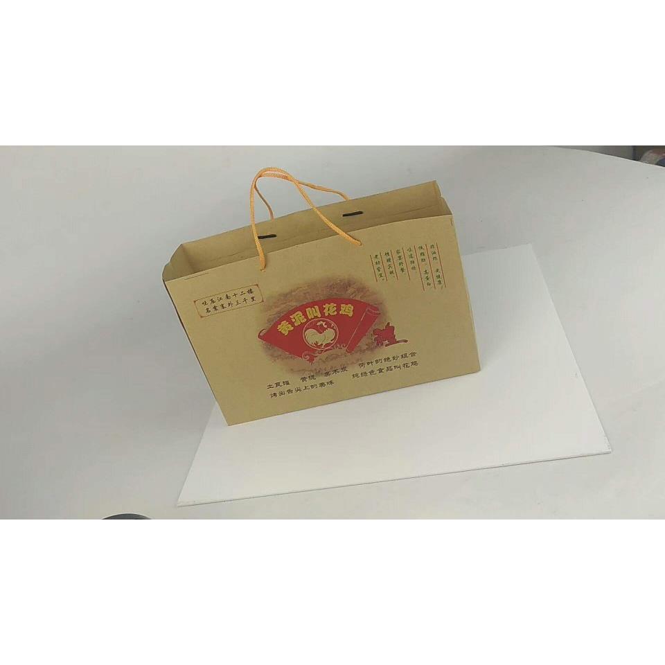 叫花200个手提纸袋荷叶叫鸡鸡黄泥叫花鸡化袋洪七子公纸袋现货包