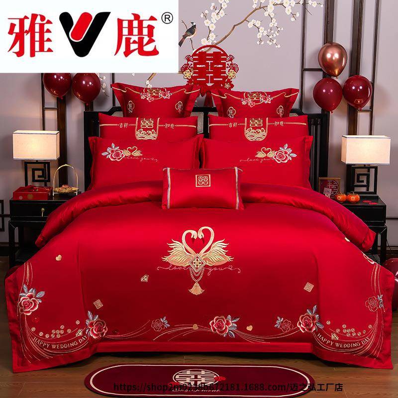 庆纯婚棉套四件件套红色新婚61261888龙凤刺结绣高端婚房全棉床上