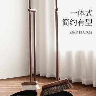 鬃马毛扫把簸箕家套装 440实木软毛扫帚组合扫地用笤帚2205新款