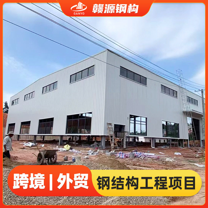 多层钢框架设备平台安装